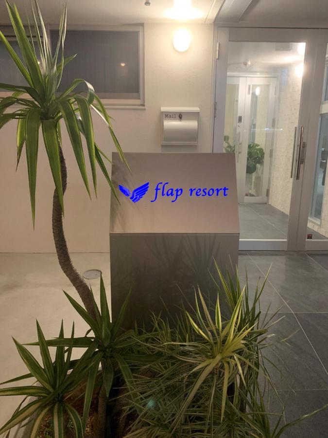 Hotel Flap Resort Chatan Exteriör bild